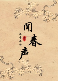 言情1v1笔趣阁